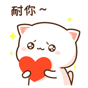 处城堡～处对象～处媳妇