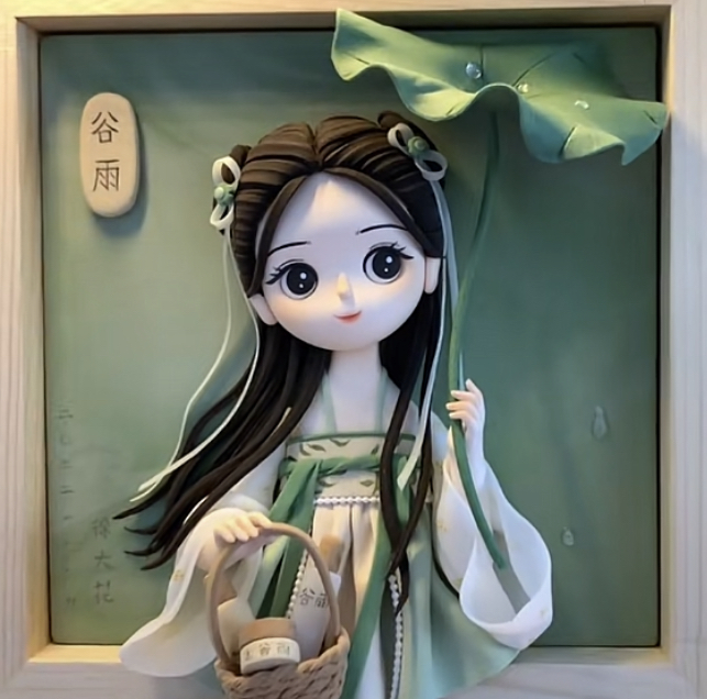早吖～～～