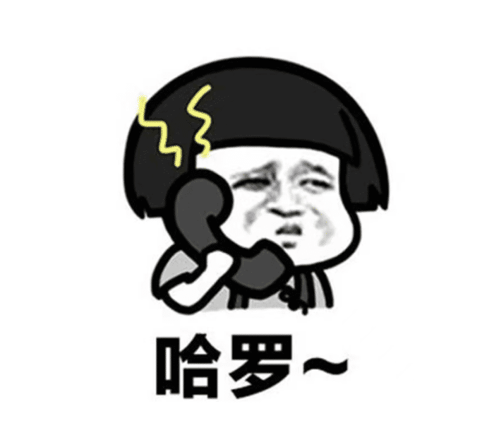 纠结了