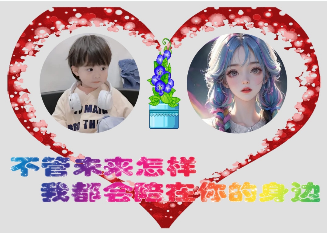 的确很好看