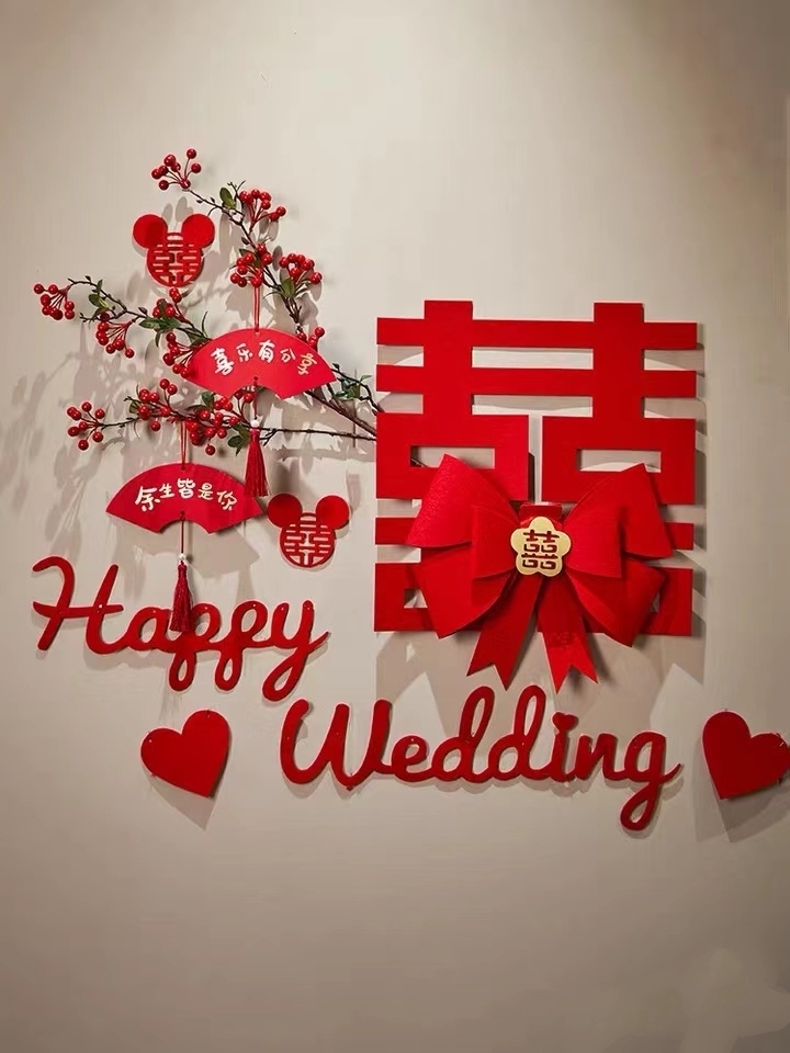 　　师姐??新婚快乐　゛　