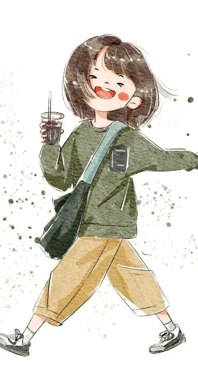 是你