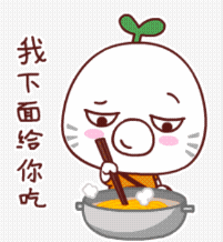 我家小风