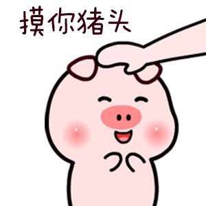 　　小安子　゛　