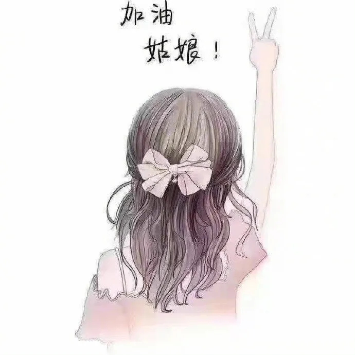 蒽