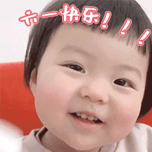 不管你多大心里有你都会把你宠成宝