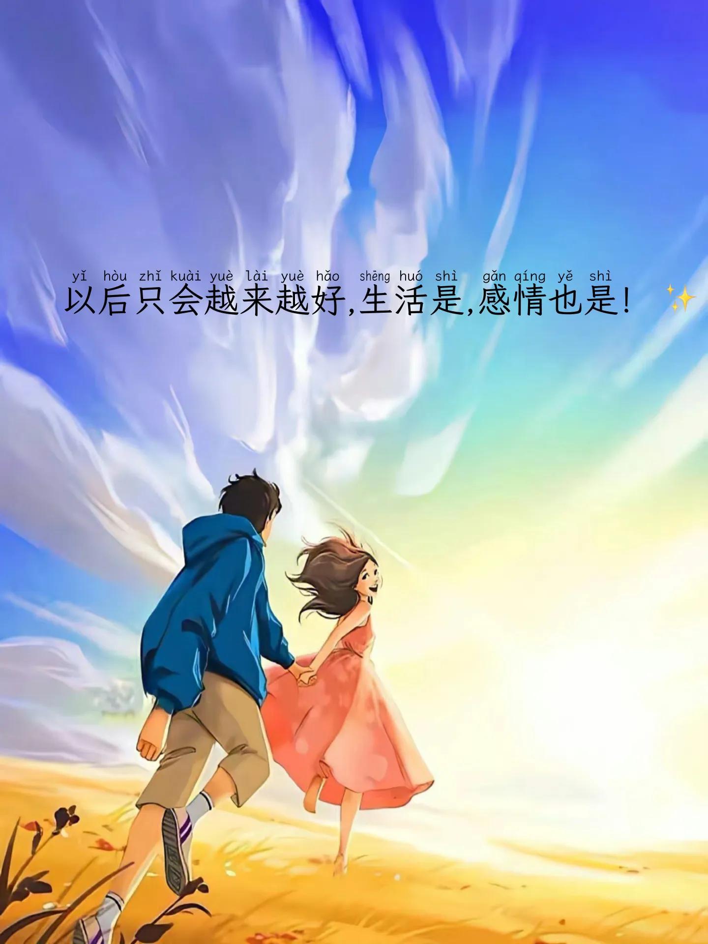 小脾气