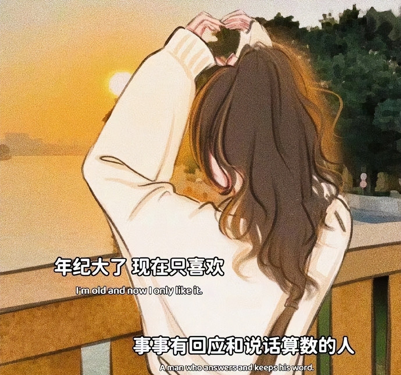 点