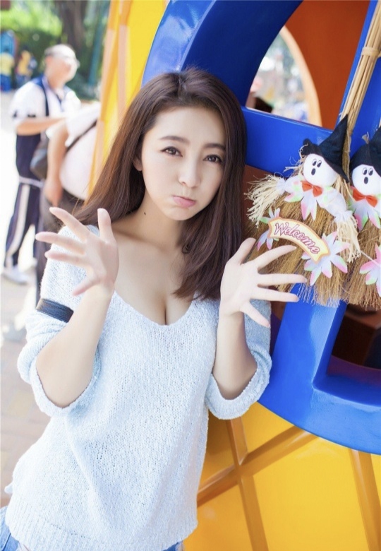 美不美你说