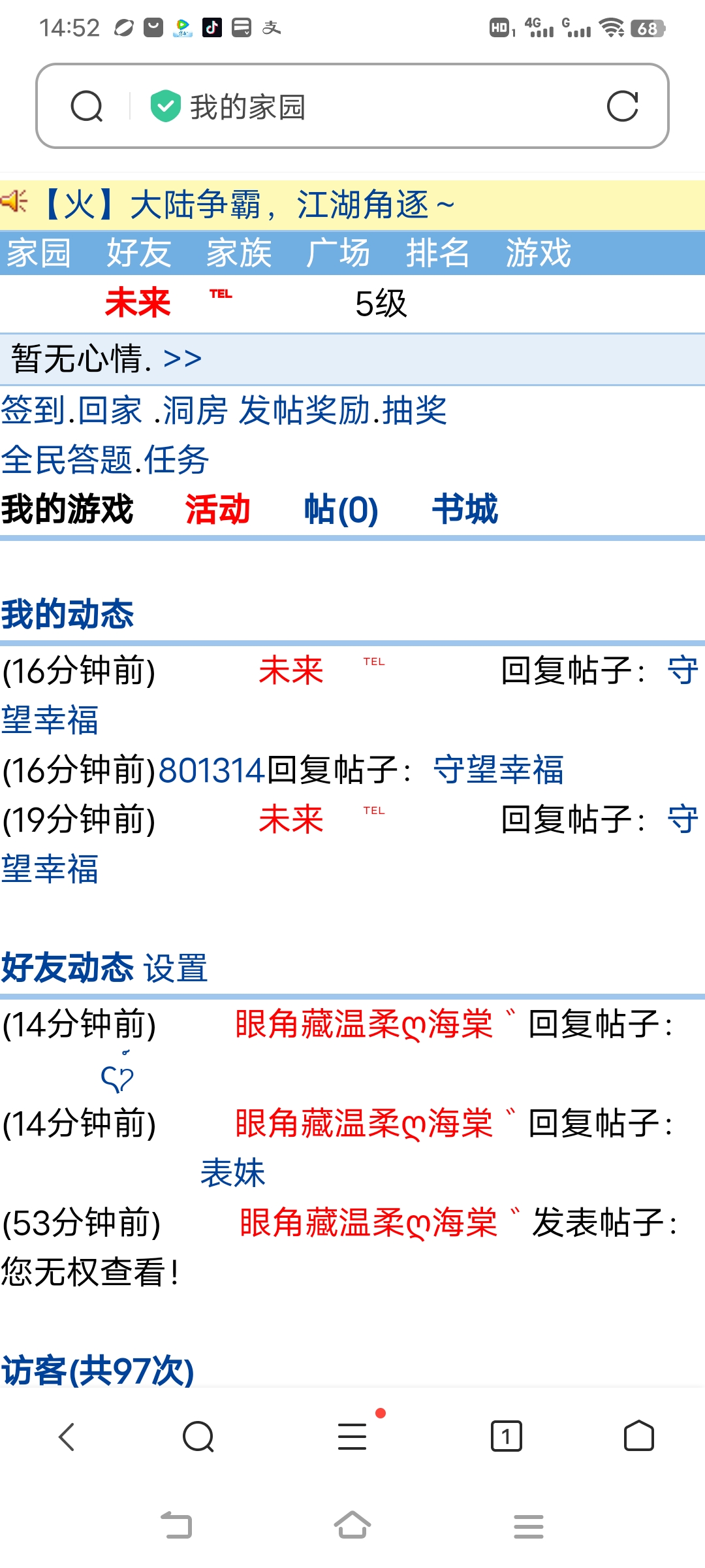 简版是这样的