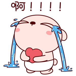 　　宓晨曦+那年社死的现场　゛　