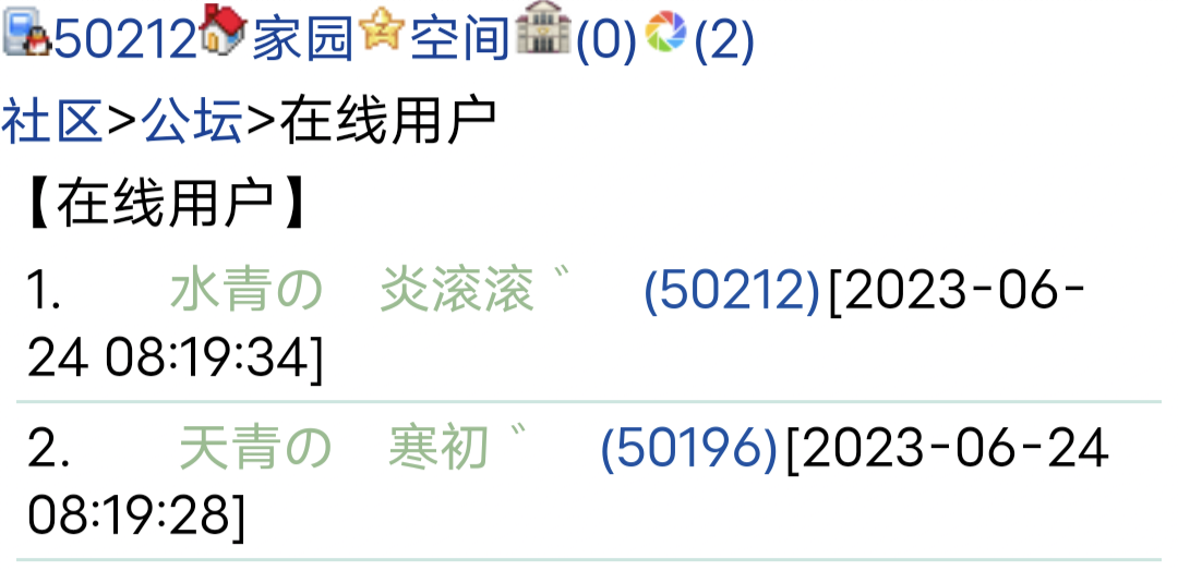 哦豁哦豁动力这不就来了嘛