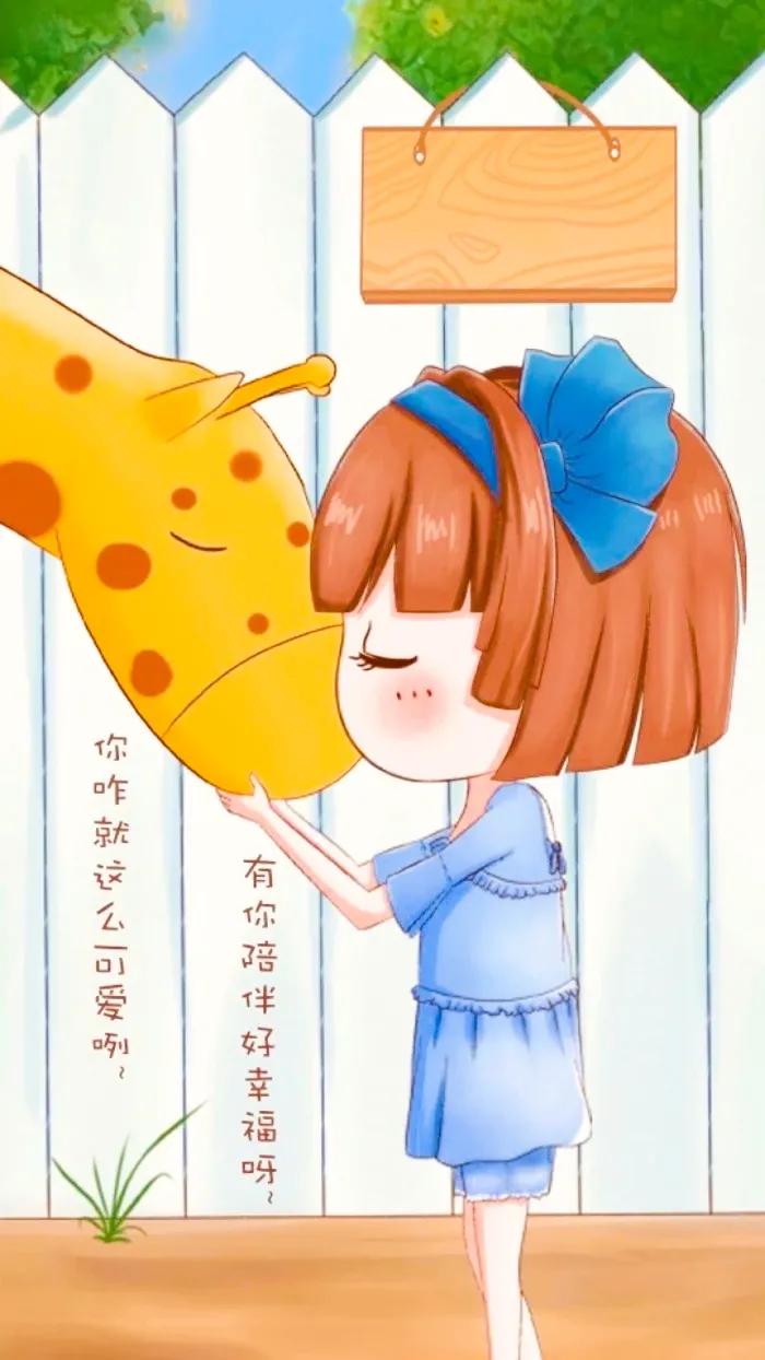 有你就有想念