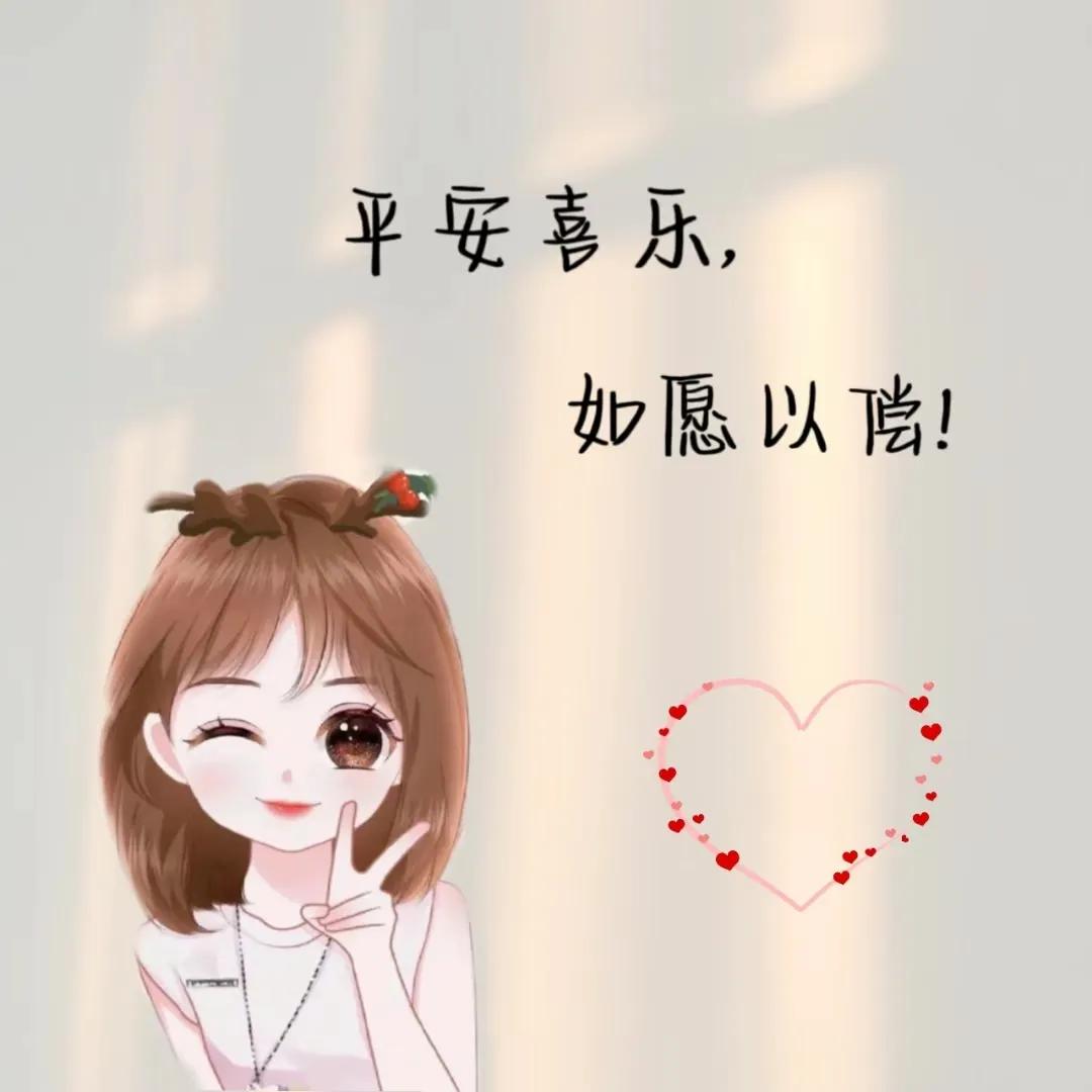 别人
