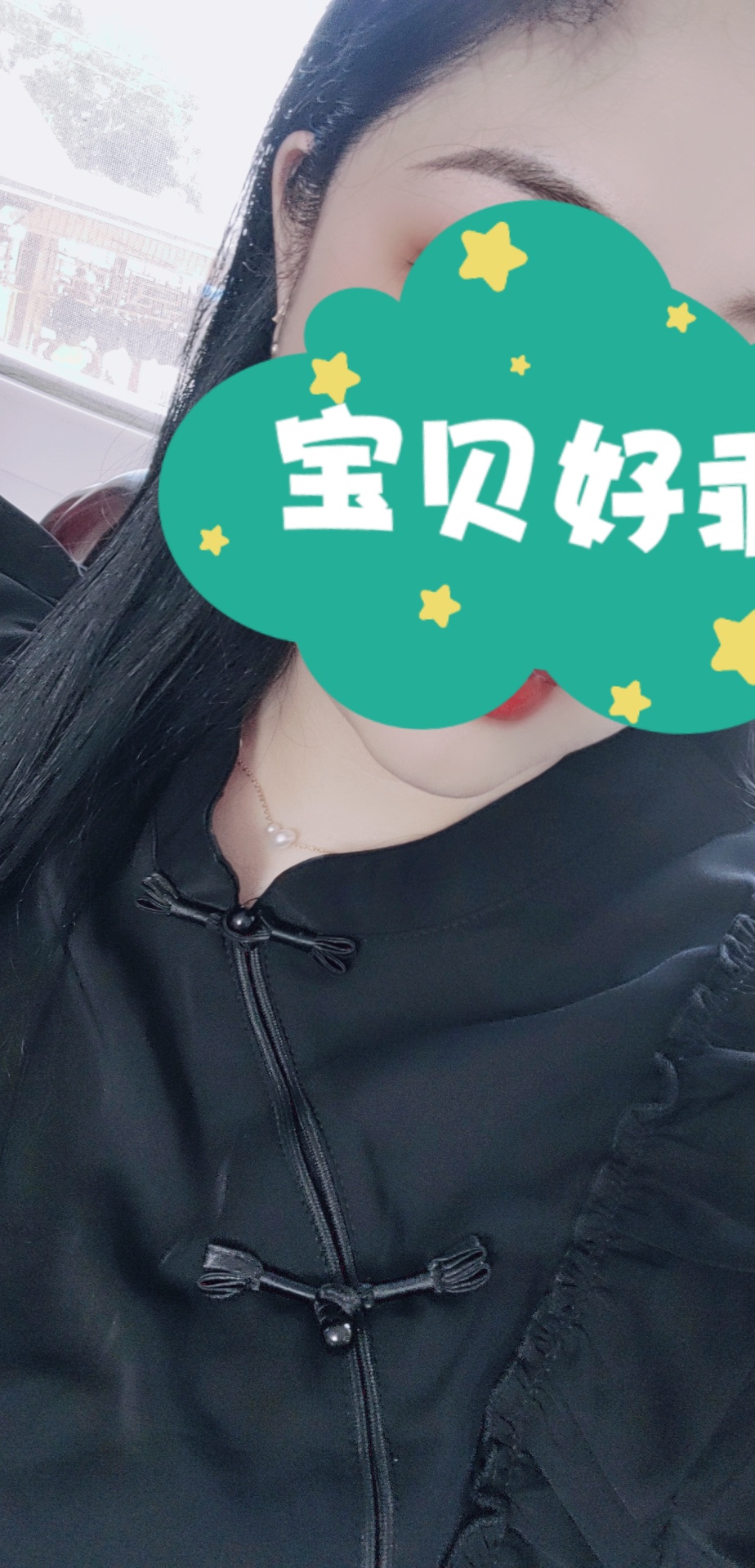 卿酒+夏日穿搭