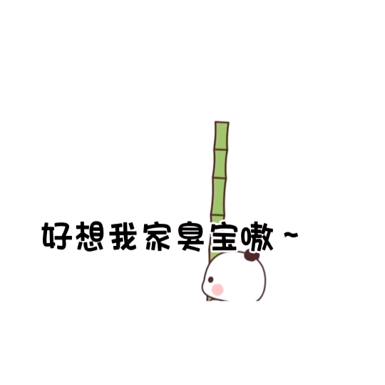 卜