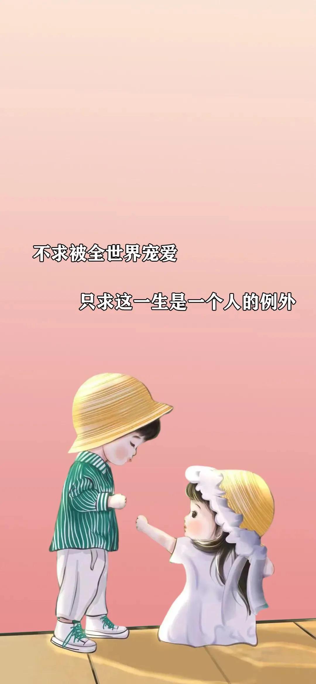 星星睡不着的时候也会数人类嘛