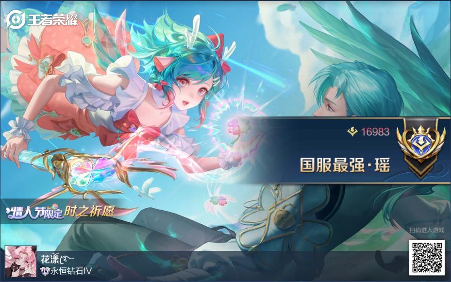 早安