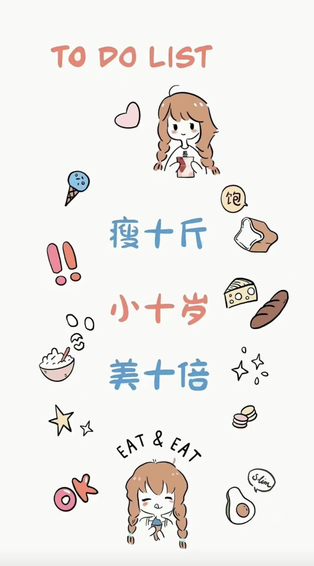 什么关系说什么话