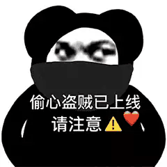 给我一个意难平丶