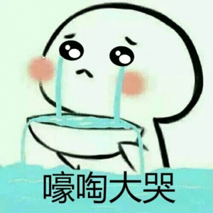 师傅 ゛