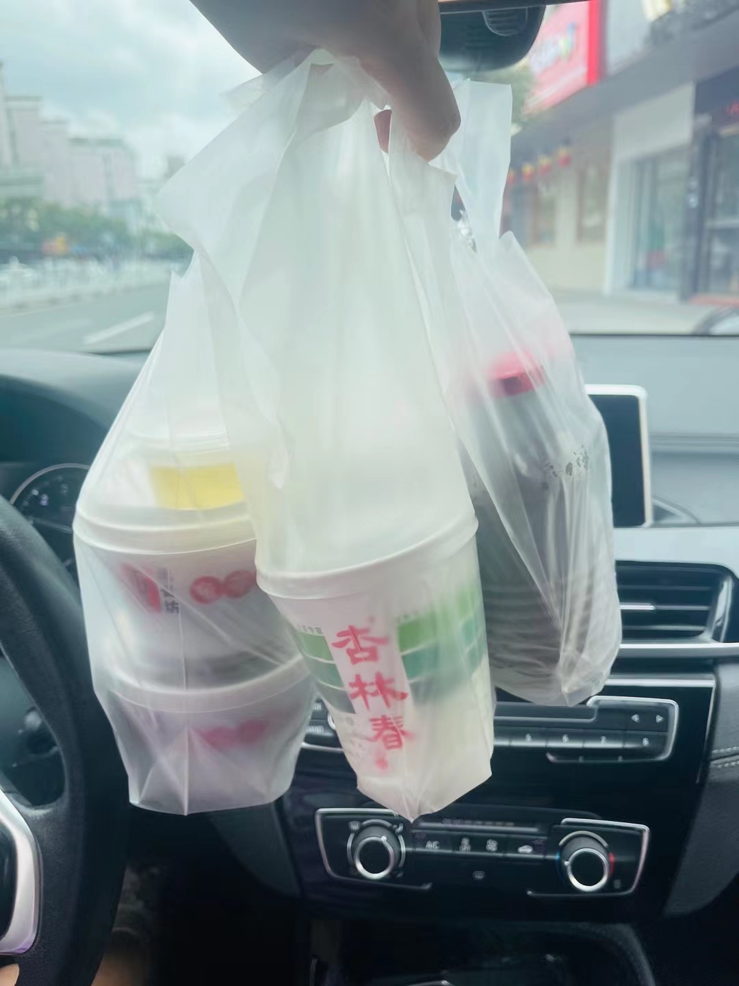 霜+今天吃什么+7.18