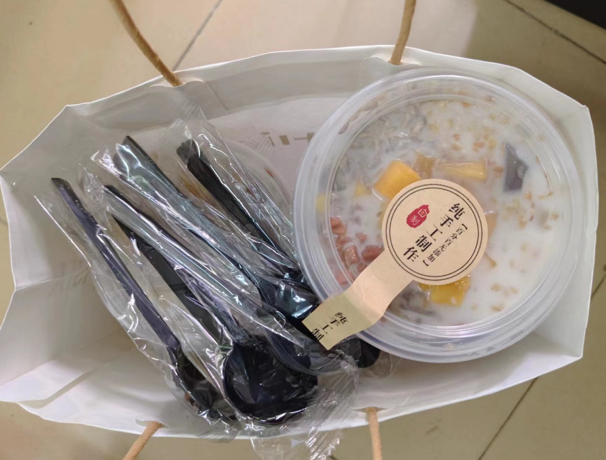 霜+今天吃什么+7.19