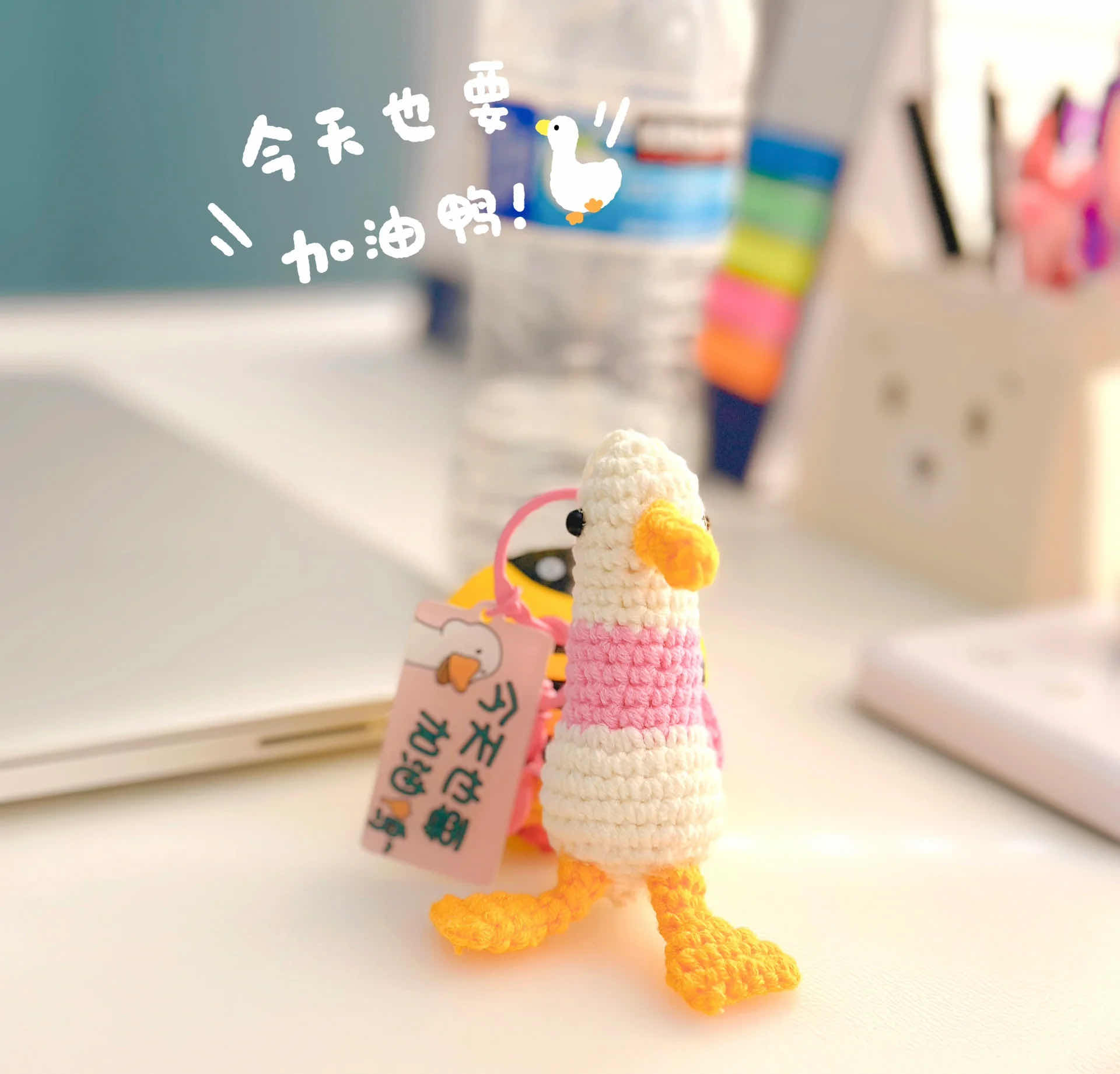 早上好