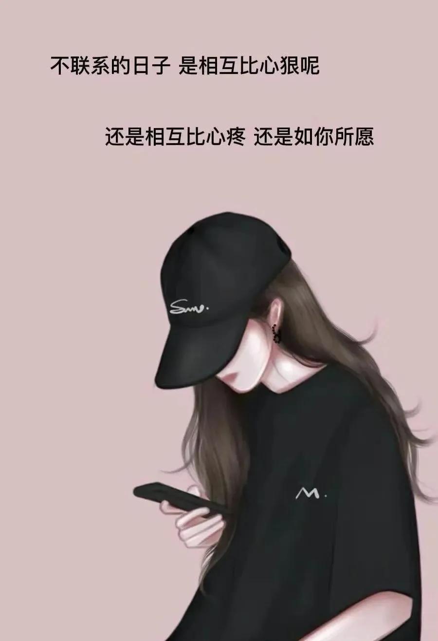 迷失