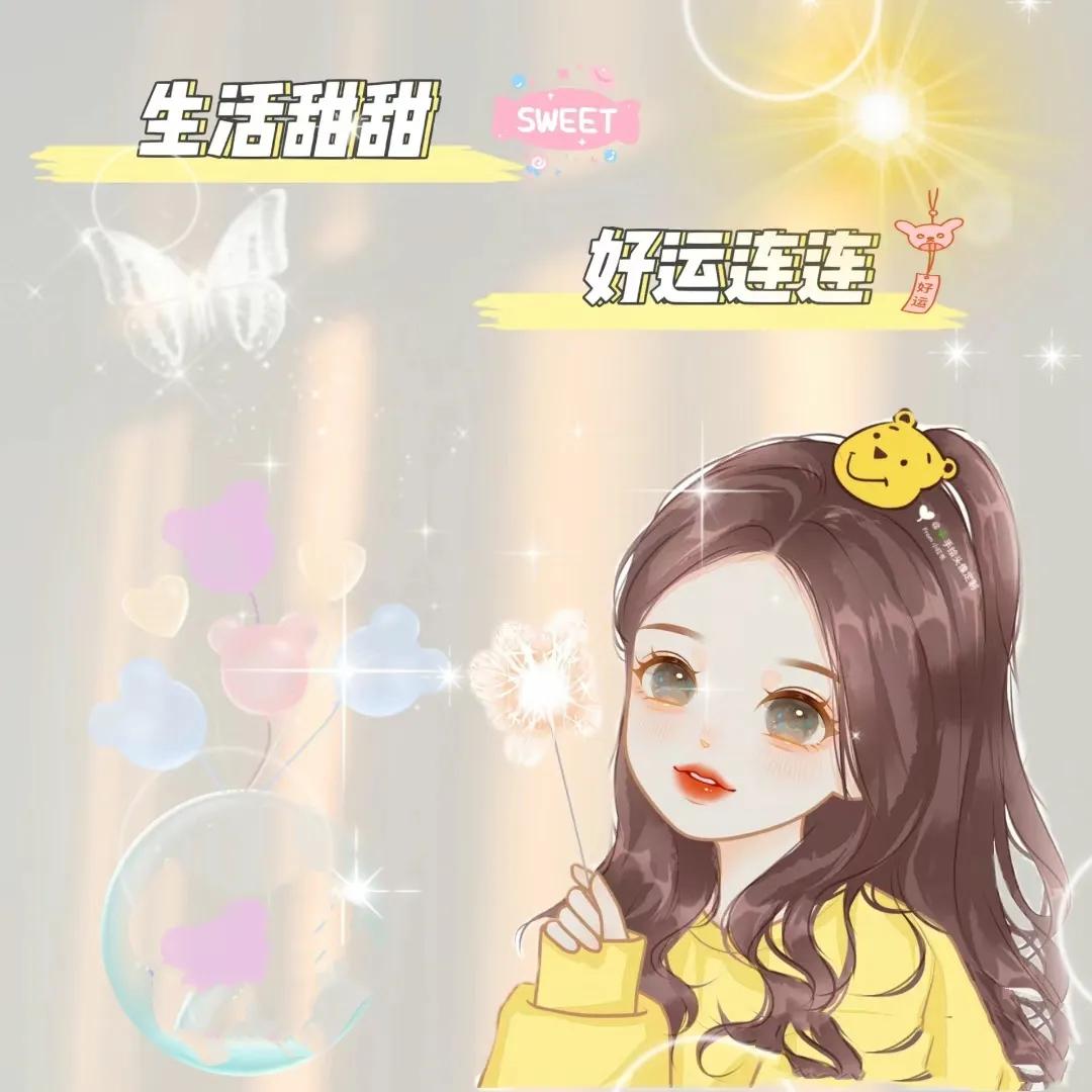 消失的你