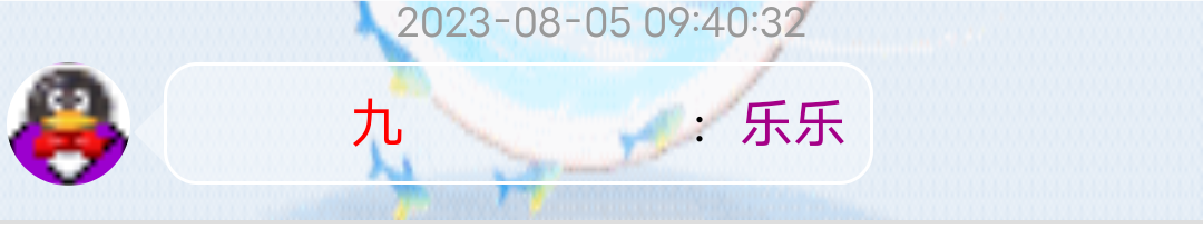 哈哈哈～我拦也拦不住啊