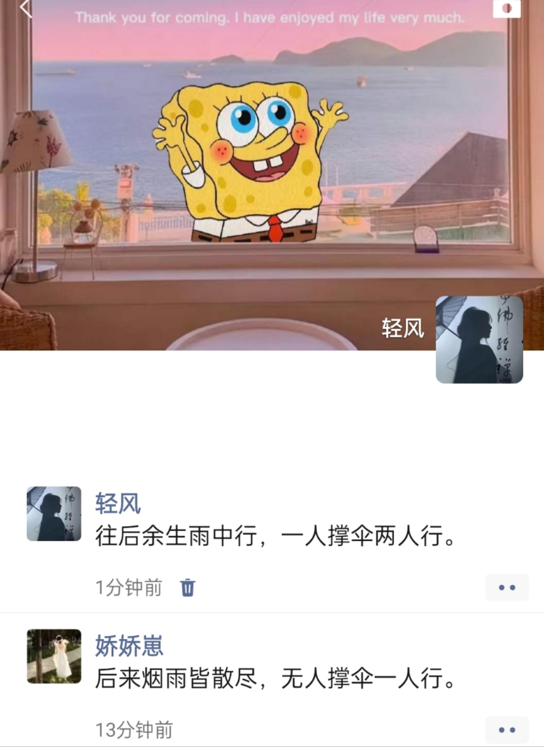 这波嘲讽必须拉满