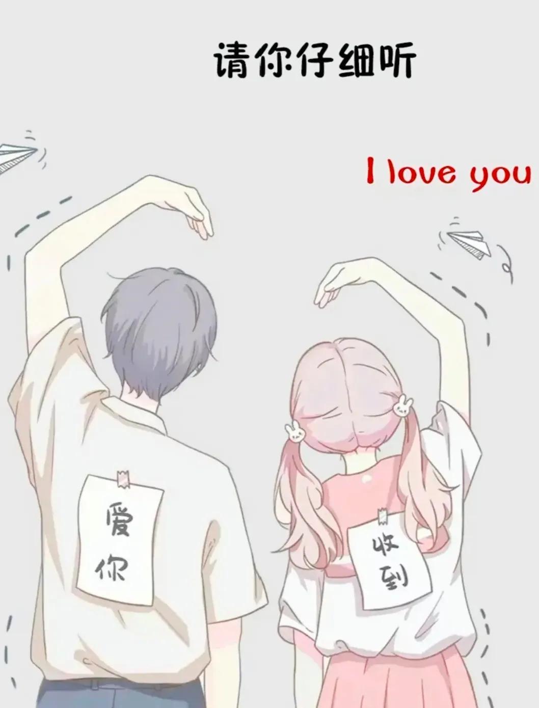 小脚一翘