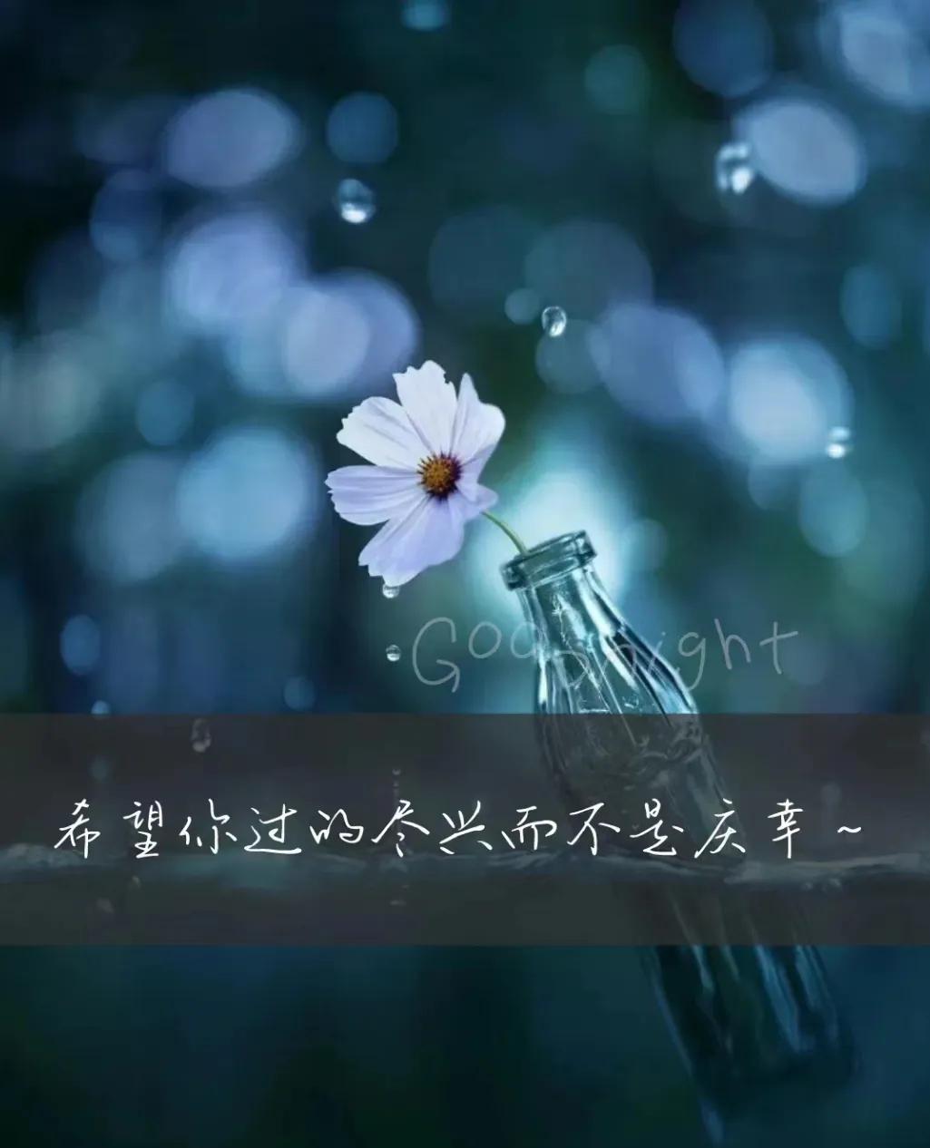 吵架