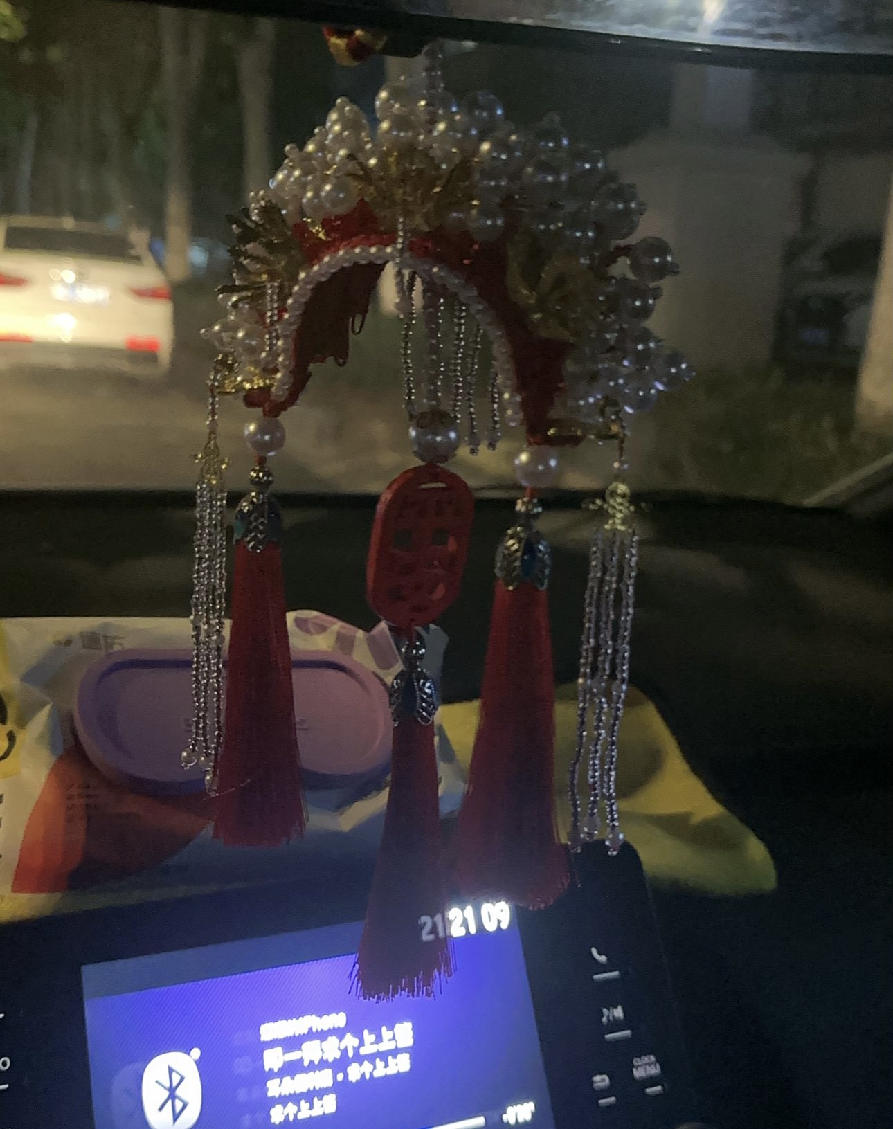 这个东西呢，甚得我心