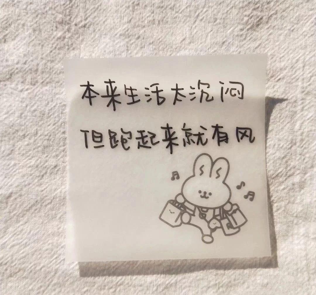 我的女孩