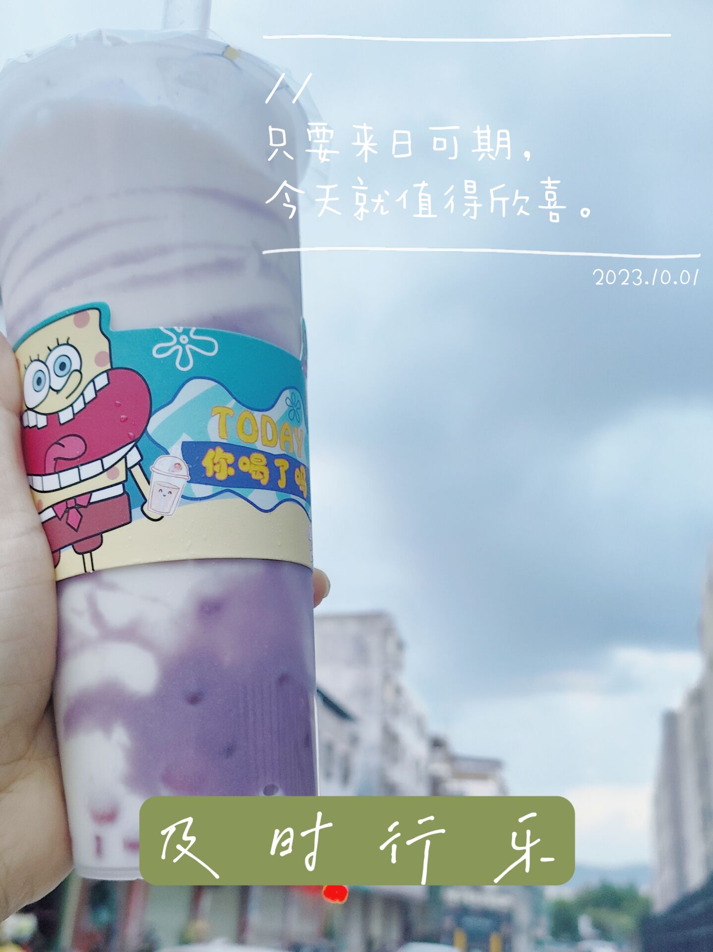 　　河源゜