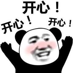 刮风这天,我试过握着你手