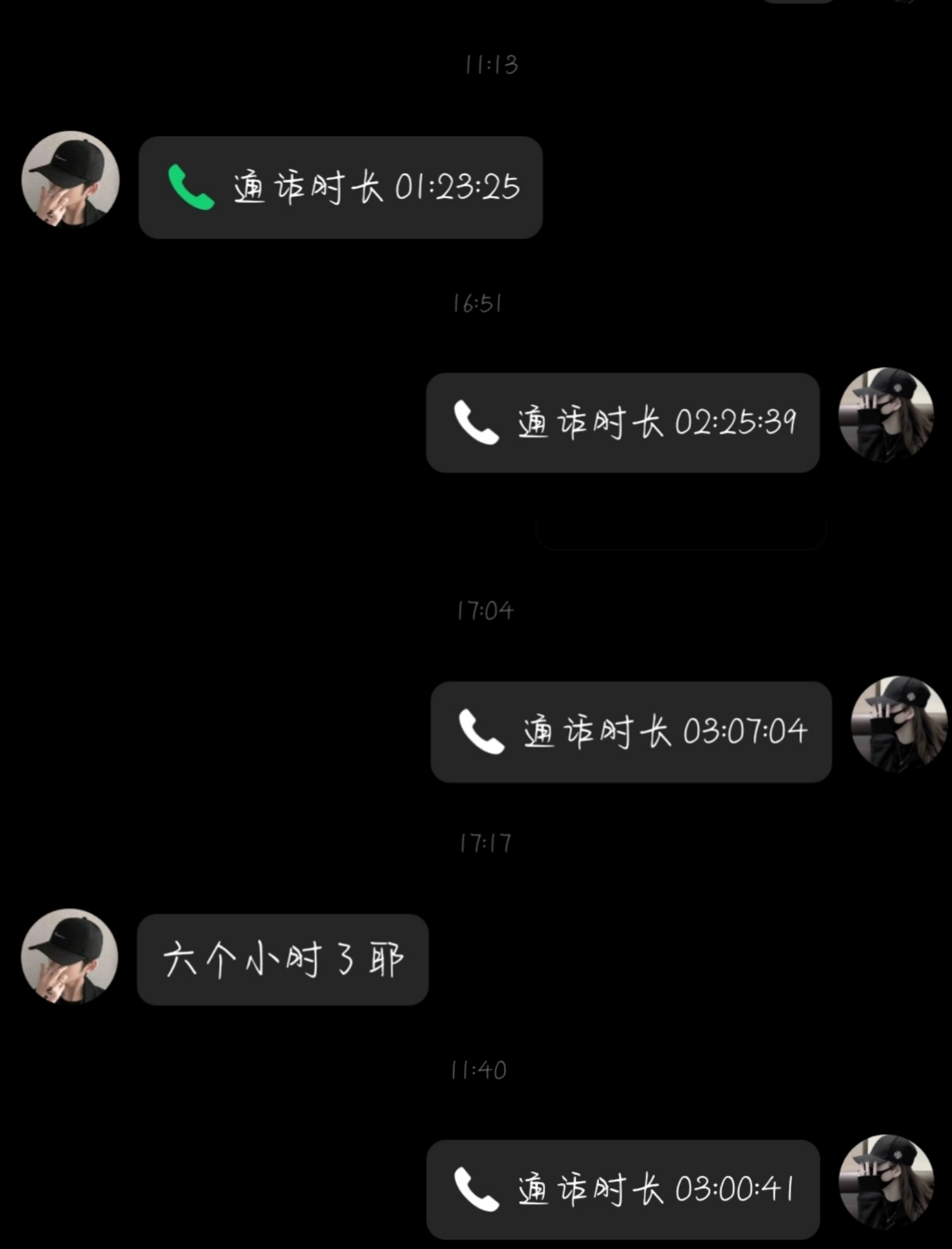 每年的初雪都好像是上天落下的惊喜