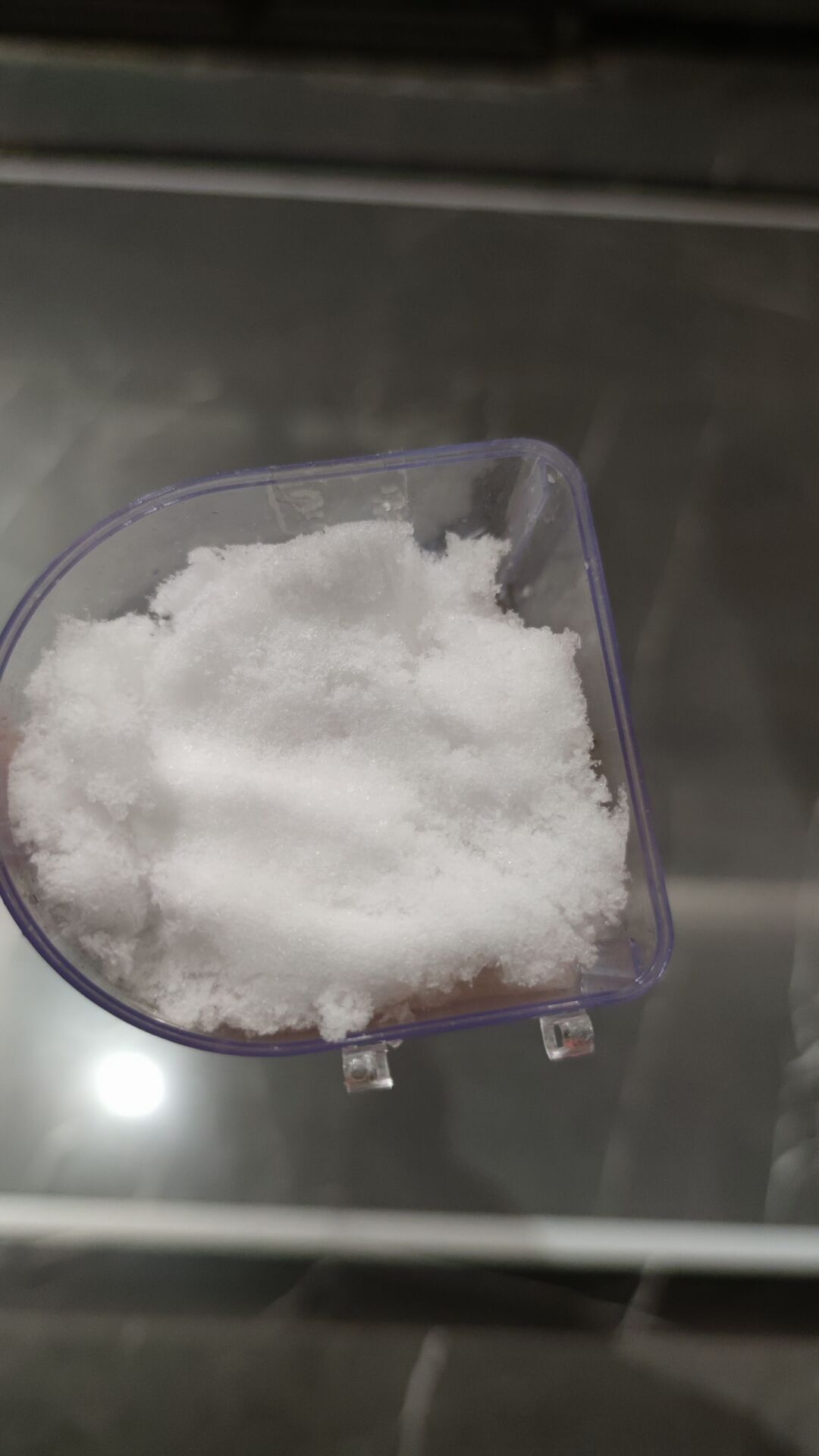 干了这杯雪