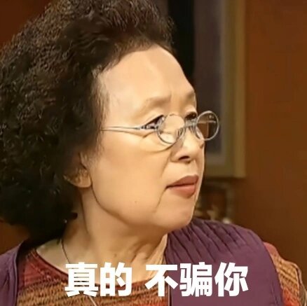 你不用故作冷淡