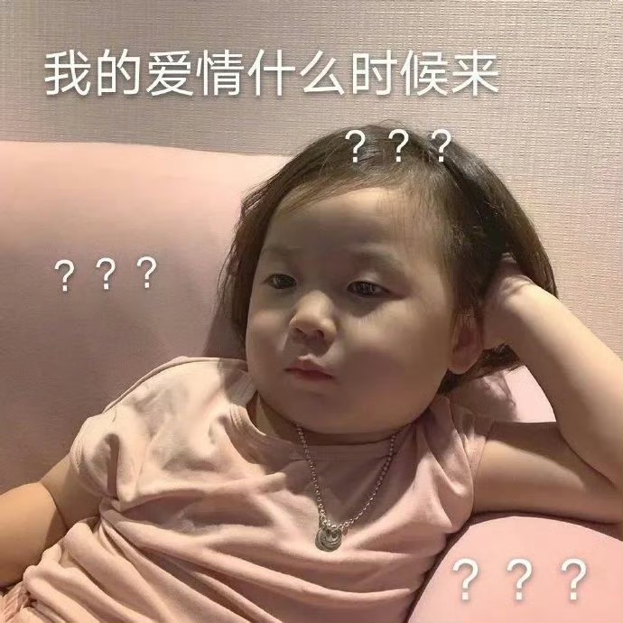 我有一个梦