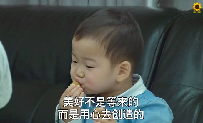 你浅浅的微笑