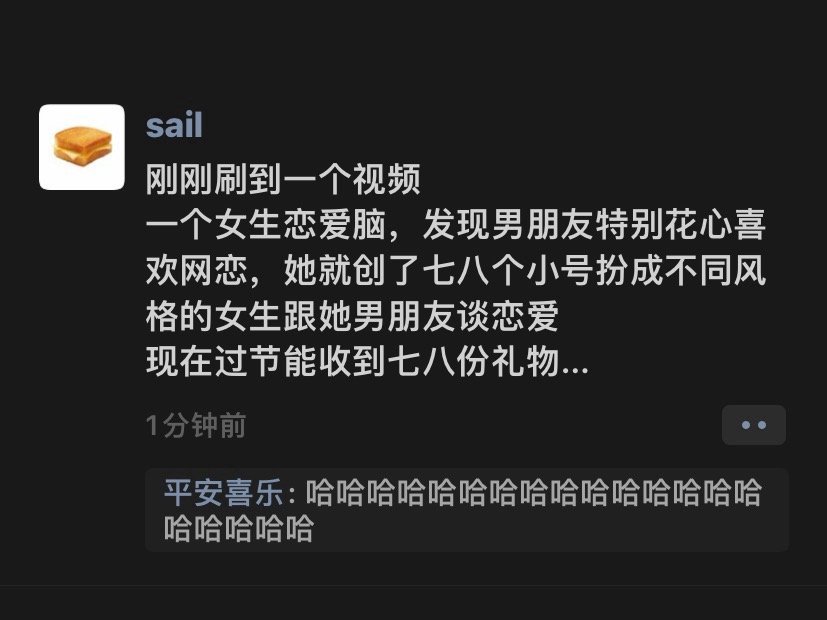 你喜欢的样子我都有？