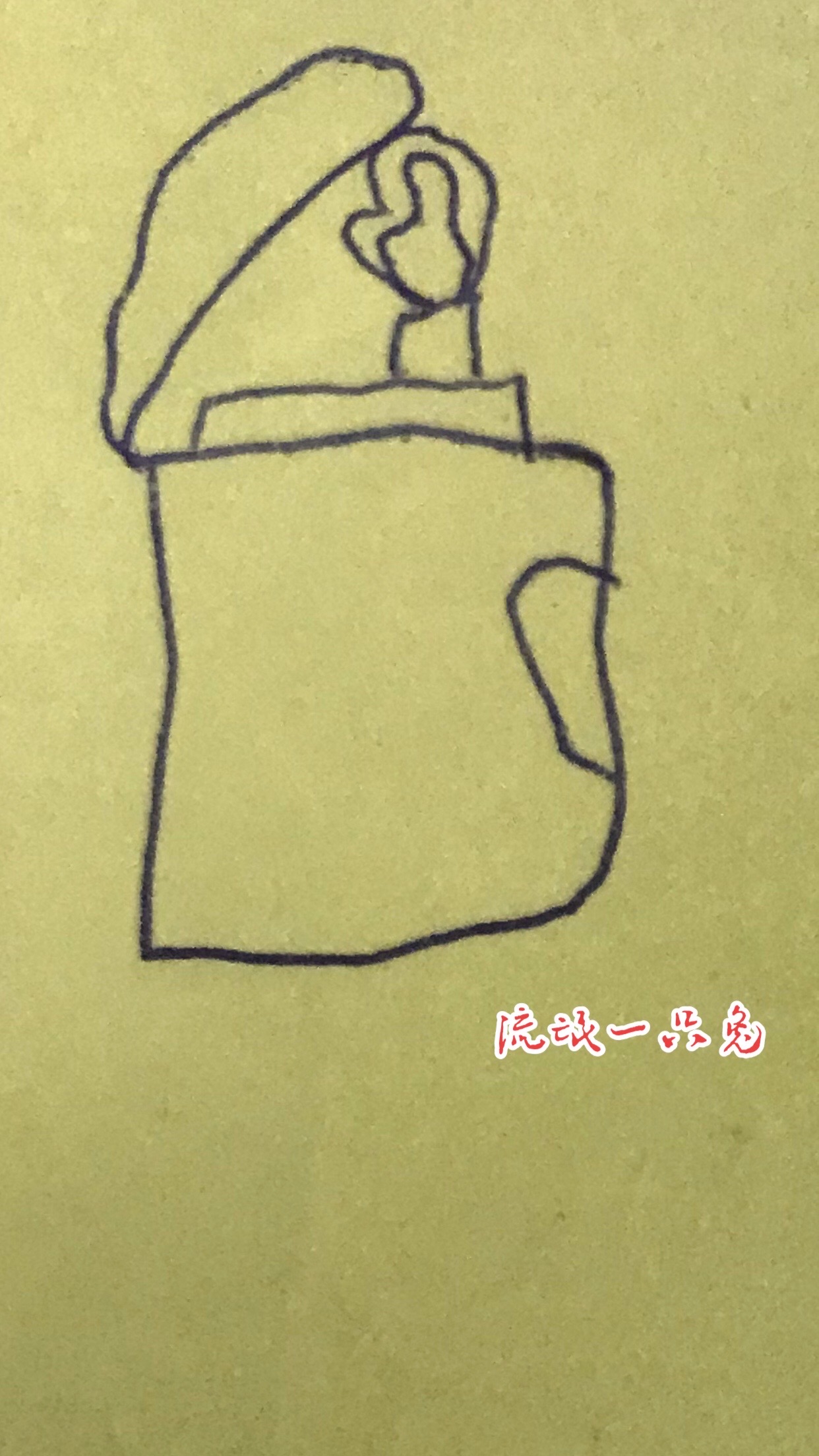 画+流氓兔 6