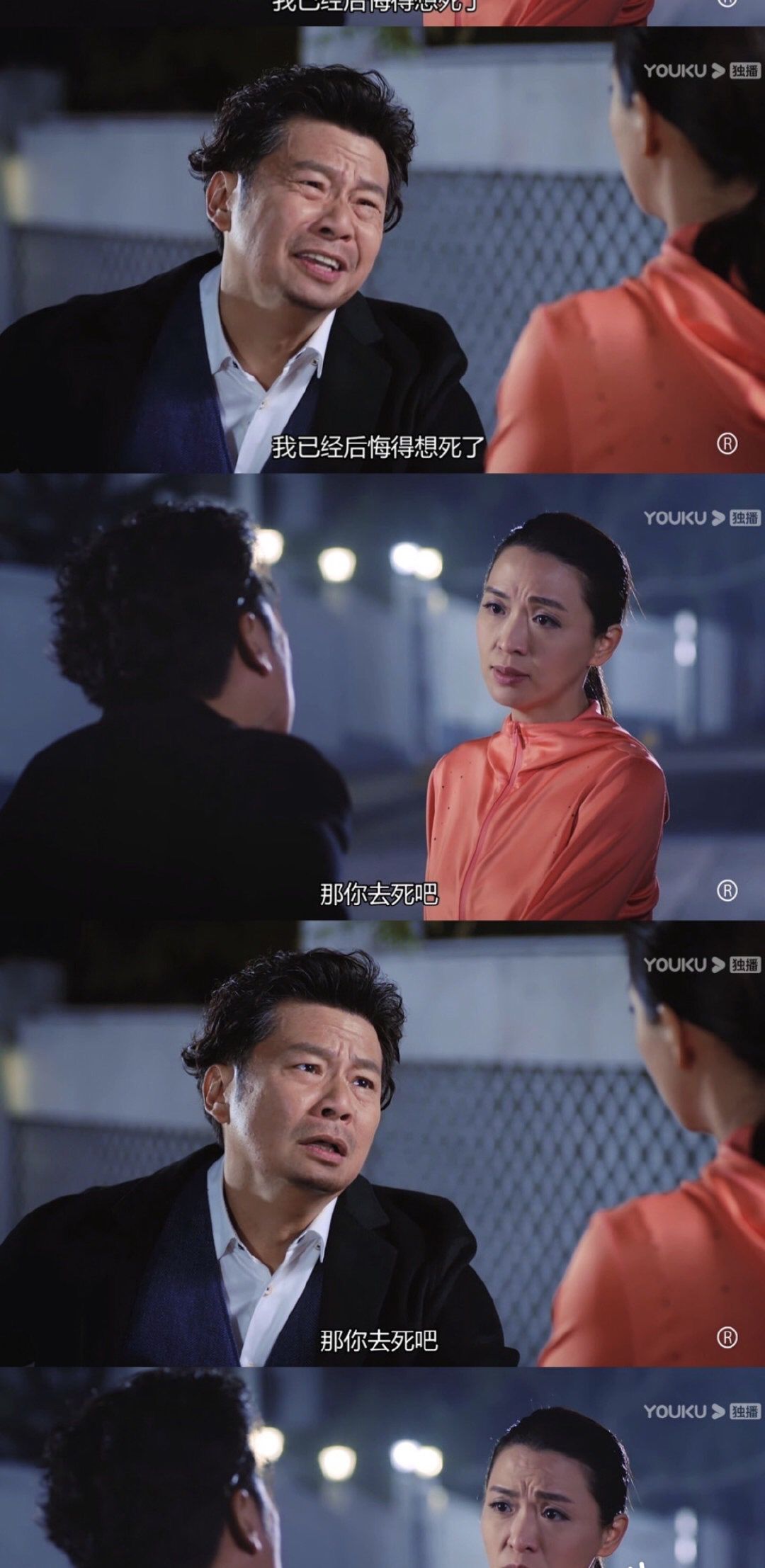 其实是这样的