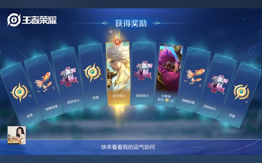 欢迎我建材批发王哥