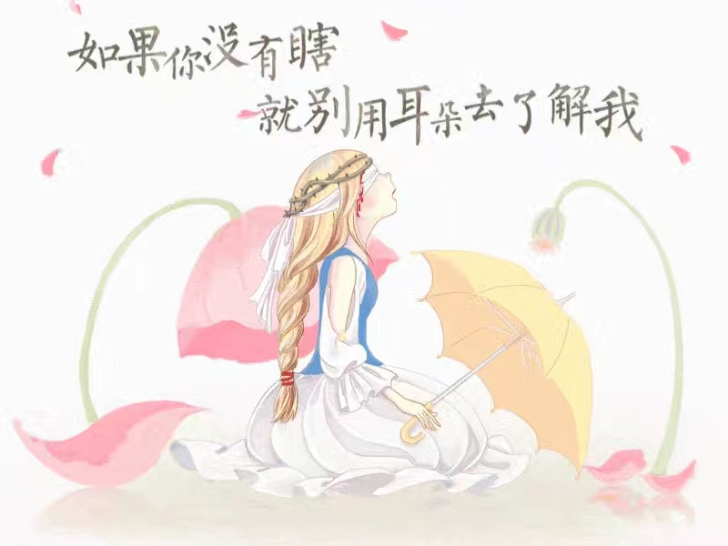 新年快乐～