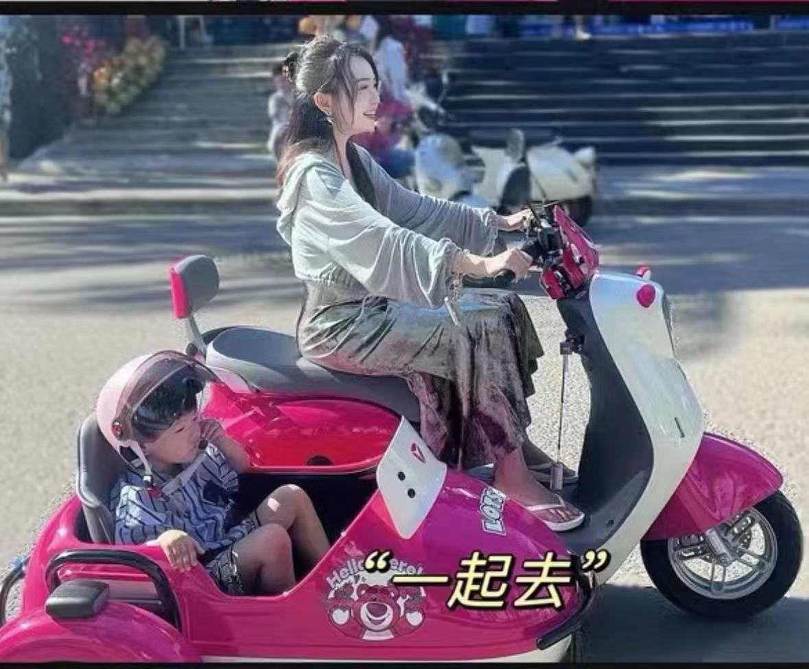 仪琳+春节印象+花园