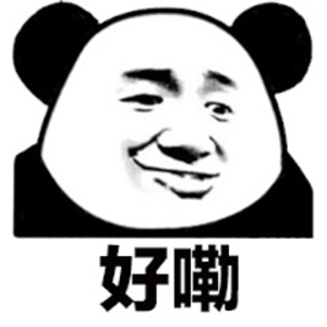 蓝+春节印象+花园